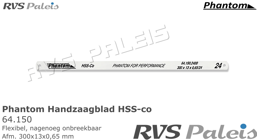 RVS  