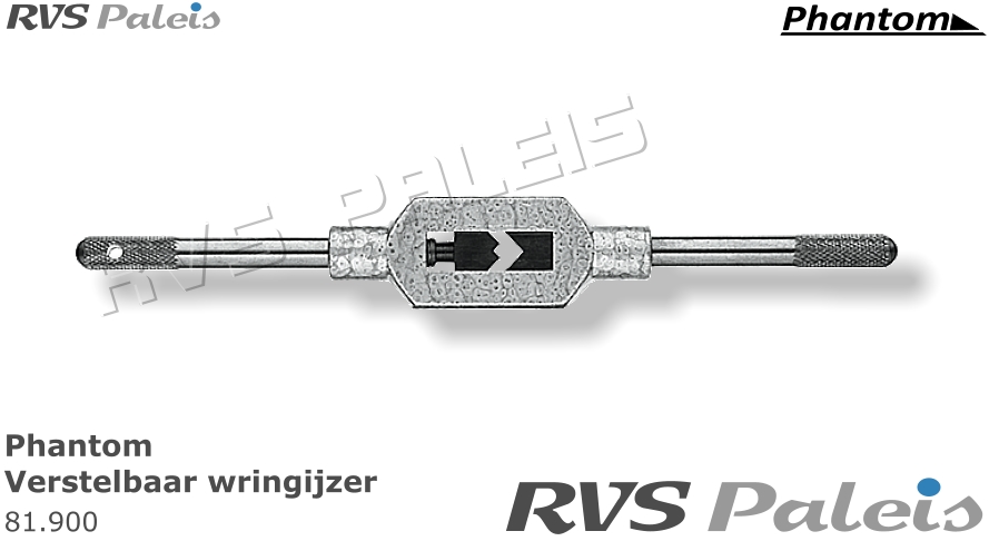 RVS  