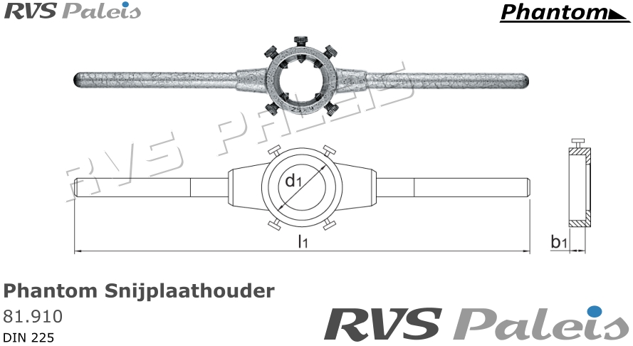 RVS  