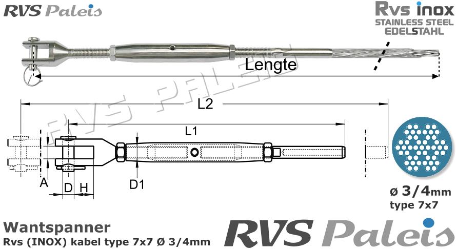 RVS  1xm8275-7x7-3-4