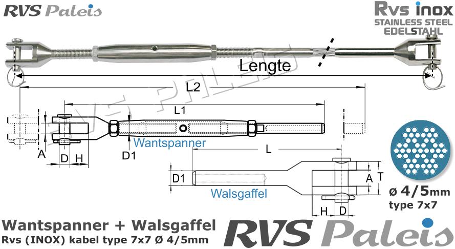 RVS  M8275-m8316-7x7-4-5