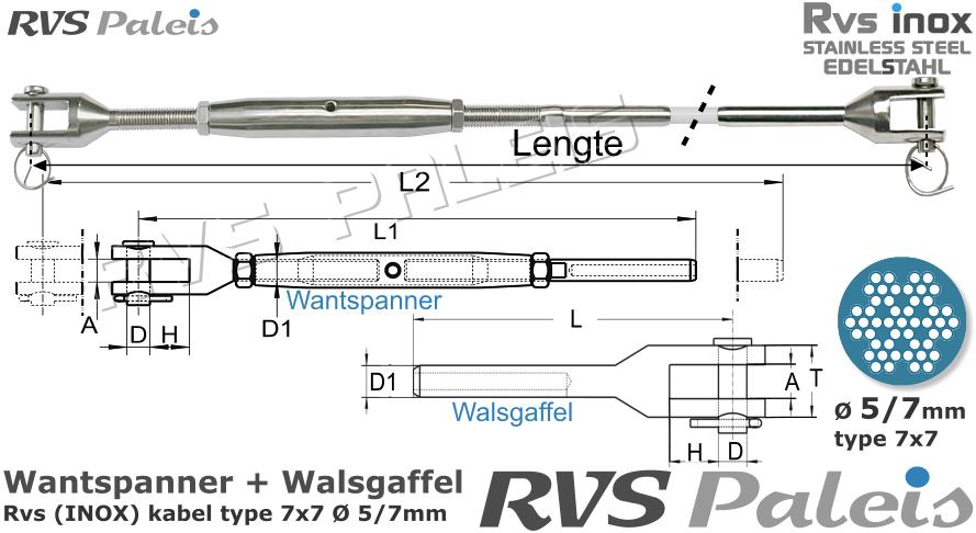 RVS  M8275-m8316-7x7-5-7
