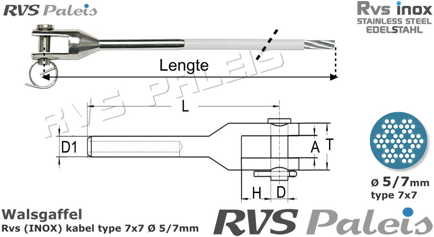 RVS  1xm8316-7x7-5-7
