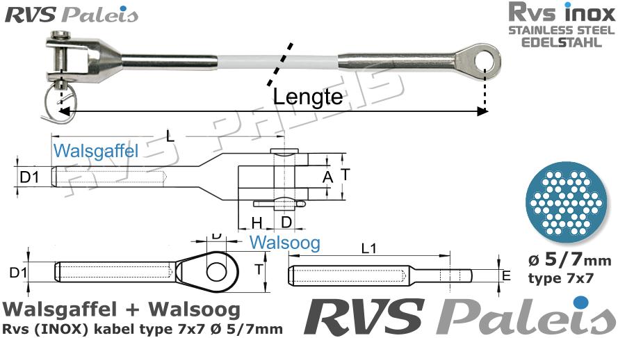 RVS  M8316-m8317-7x7-5-7