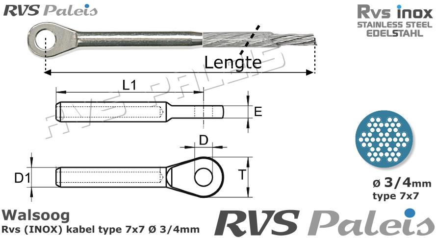 RVS  1xm8317-7x7-3-4