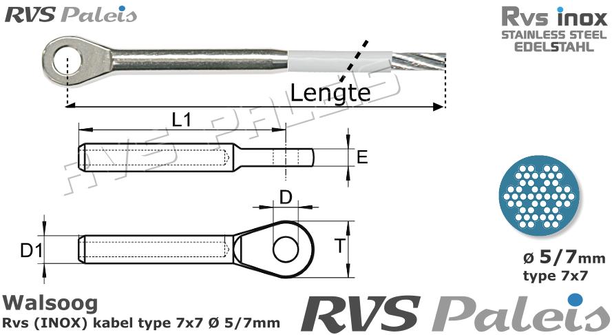 RVS  1xm8317-7x7-5-7