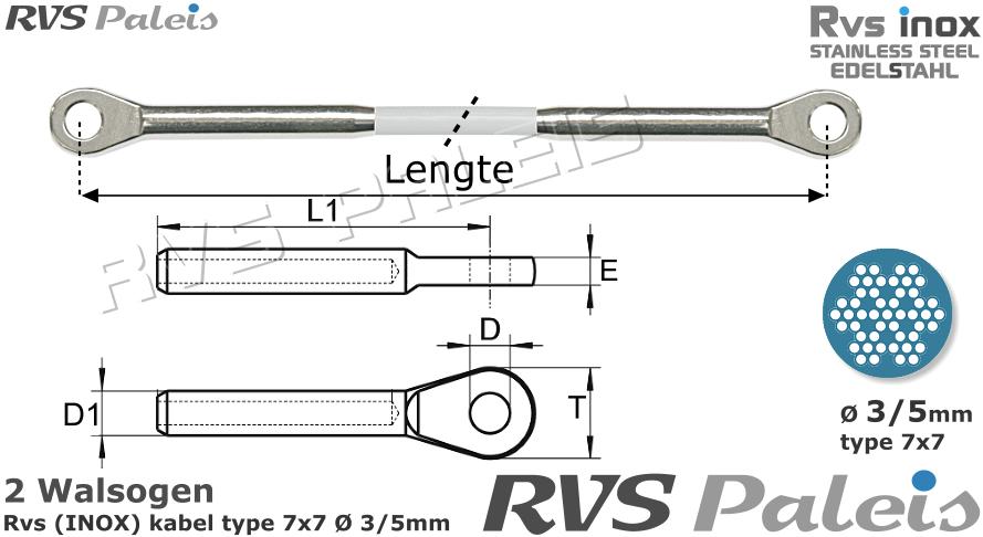 RVS  2xm8317-7x7-3-5