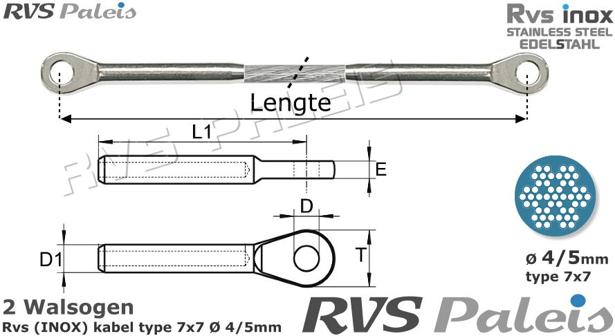 RVS  2xm8317-7x7-4-5