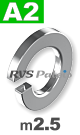 M2,5 / per stuk - veerring A2