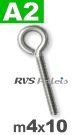 m4x10mm / per stuk - schroefoog A2