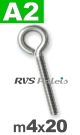 m4x20mm / per stuk - schroefoog A2