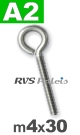 m4x30mm / per stuk - schroefoog A2