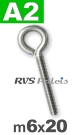 m6x20mm / per stuk - schroefoog A2