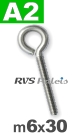 m6x30mm / per stuk - schroefoog A2