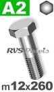 m12x260mm / per stuk - zeskantbout A2