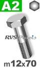 m12x70mm / per stuk - zeskantbout A2