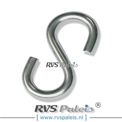 S-haak 5mm / per stuk
