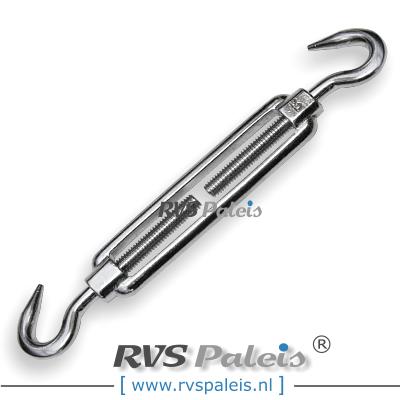 Spanschroef (haak-haak) M8 / per stuk