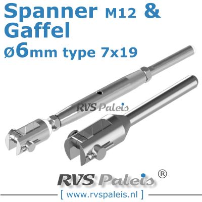 Rvs kabel 7x19(6mm) met spanner en gaffel