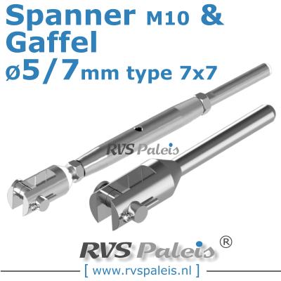 Rvs kabel 7x7(5/7mm) met spanner en gaffel