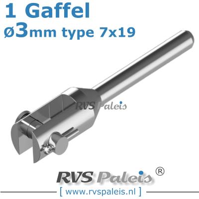 Rvs kabel 7x19(3mm) met 1 gaffel