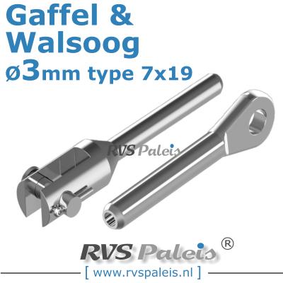 Rvs kabel 7x19(3mm) met gaffel en walsoog