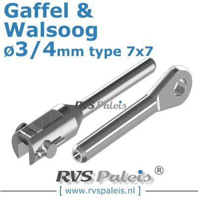 Rvs kabel 7x7(3/4mm) met gaffel en walsoog