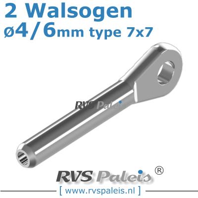 Rvs kabel 7x7(4/6mm) met 2 ogen