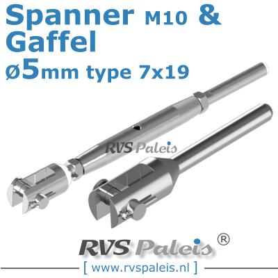 Rvs kabel 7x19(5mm) met spanner en gaffel